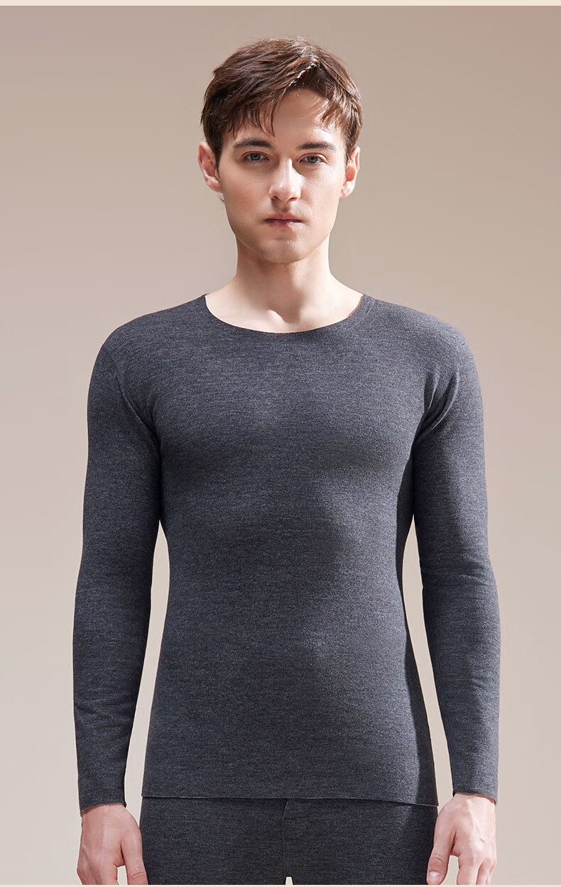 Urban Beauty [Down and Silk] Men's Thermal Underwear Autumn Winter 7A Antibacterial German Velvet Anti-Static Autumn Shirt and Pants Base Layer Set 1