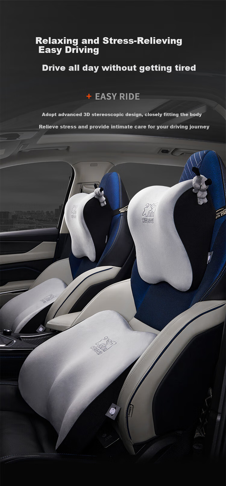 Rice Soup Car Headrest And Lumbar Support Integrated Sports Seat, Specialized Double Buckle, BYD Changan BMW Mercedes Neck Pillow 8