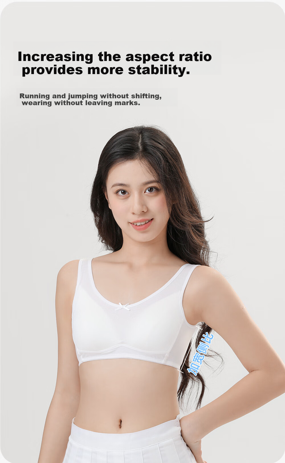Ailier&ouluola Teenage Bra for High School Girls, Ages 16-18, Puberty Stage, Pure Cotton, Three-Stage Development, 80B Cup 3