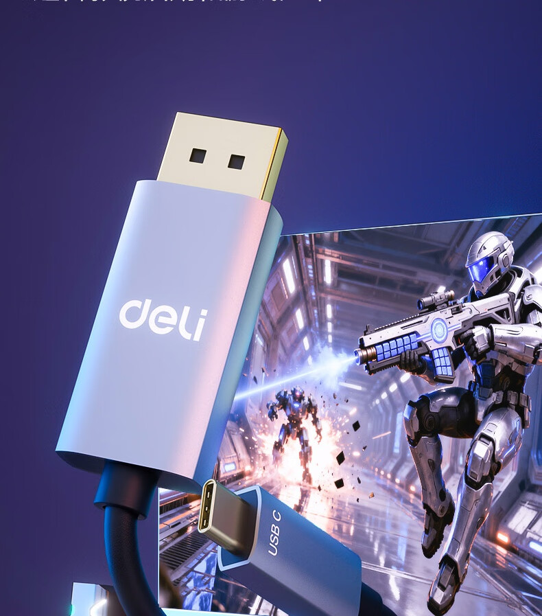 Deli Type-C to DP1.4 Cable Thunderbolt 4/5 Adapter USB-C Converter 8K60/4K240Hz Display for iPhone MacBook External Monitor 1.5m 6