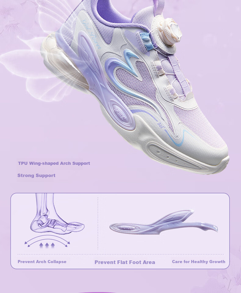 361° Children's Shoes Girls' Sports Shoes for Fall 2025, Shock-Absorbing Rebound Knob Casual Running Shoes for Older Kids, White Size 35 7