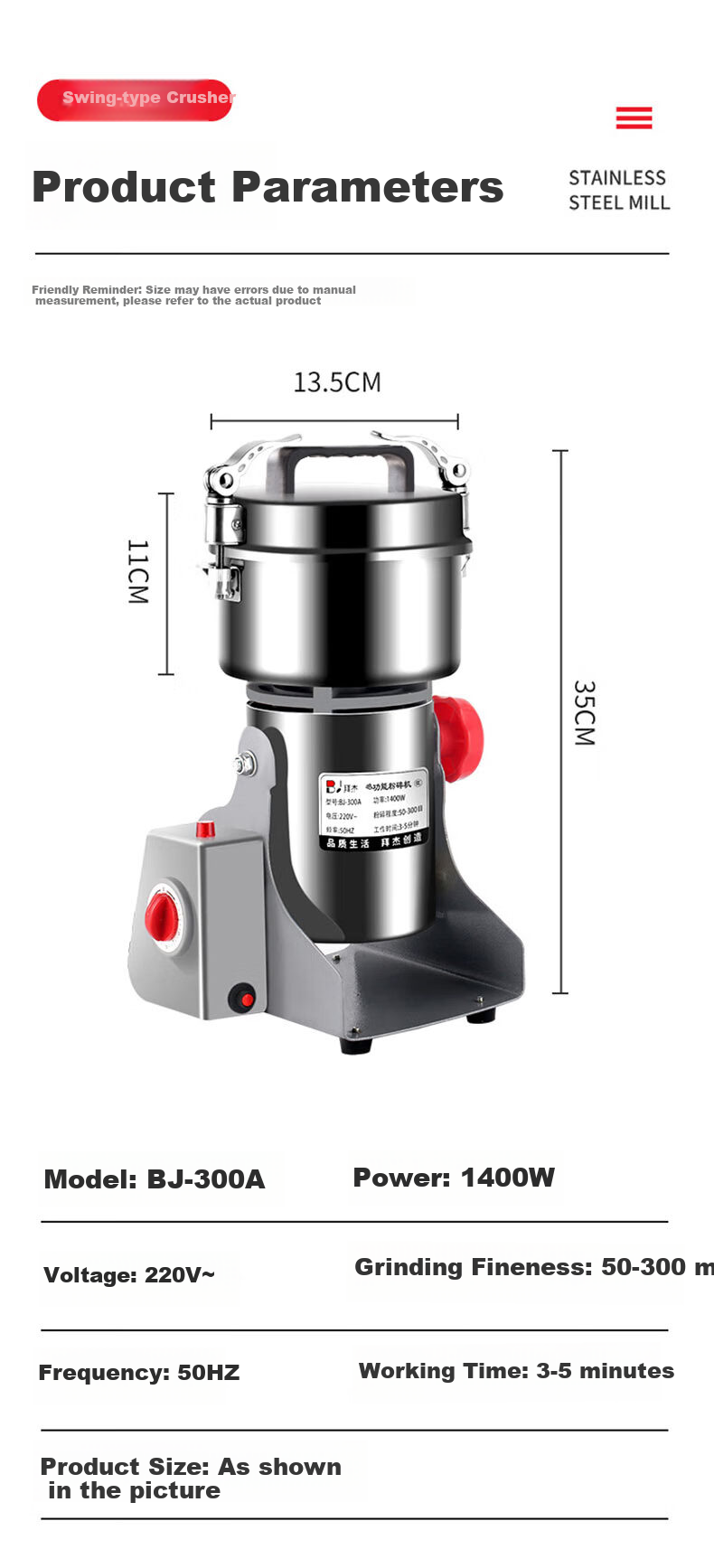 Baijie Stainless Steel Electric Grinder for Chinese Herbs, Home Use Powder Machine for Grains And Cereals, Chinese Medicine Grinder BJ-300A 4