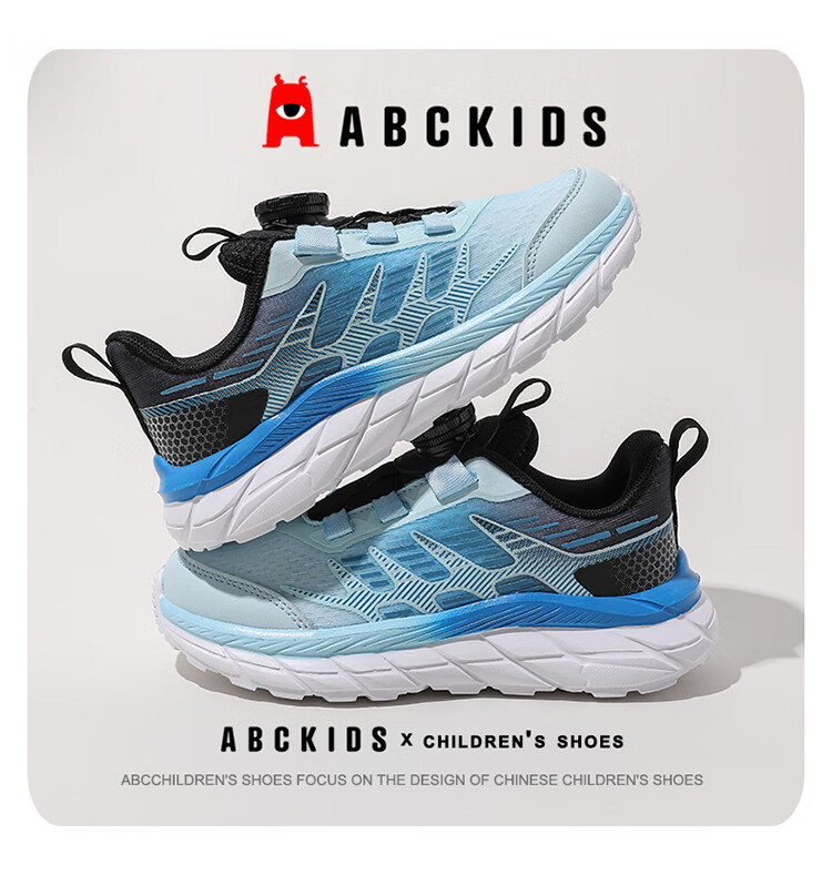 ABC KIDS Children's Running Shoes, Spring And Autumn Breathable Mesh Sneakers for Older Kids, Comfortable Lightweight Casual Shoes, Pink Purple, Size 36 11