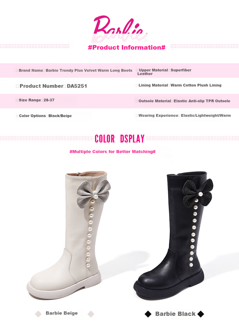 Barbie Children's Shoes, Girls' Autumn And Winter Tall Boots, Big Kids' Knight Boots, Versatile High-Top Boots, Fleece-Lined DA5639 Black Size 28 6
