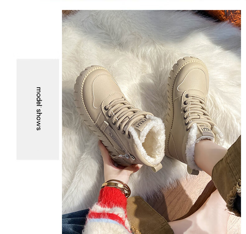 Cartelo Crocodile High-top Women's Winter Fleece-lined Casual Shoes Warm Cotton Snow Boots Sneakers 1646 Khaki Size 39 8