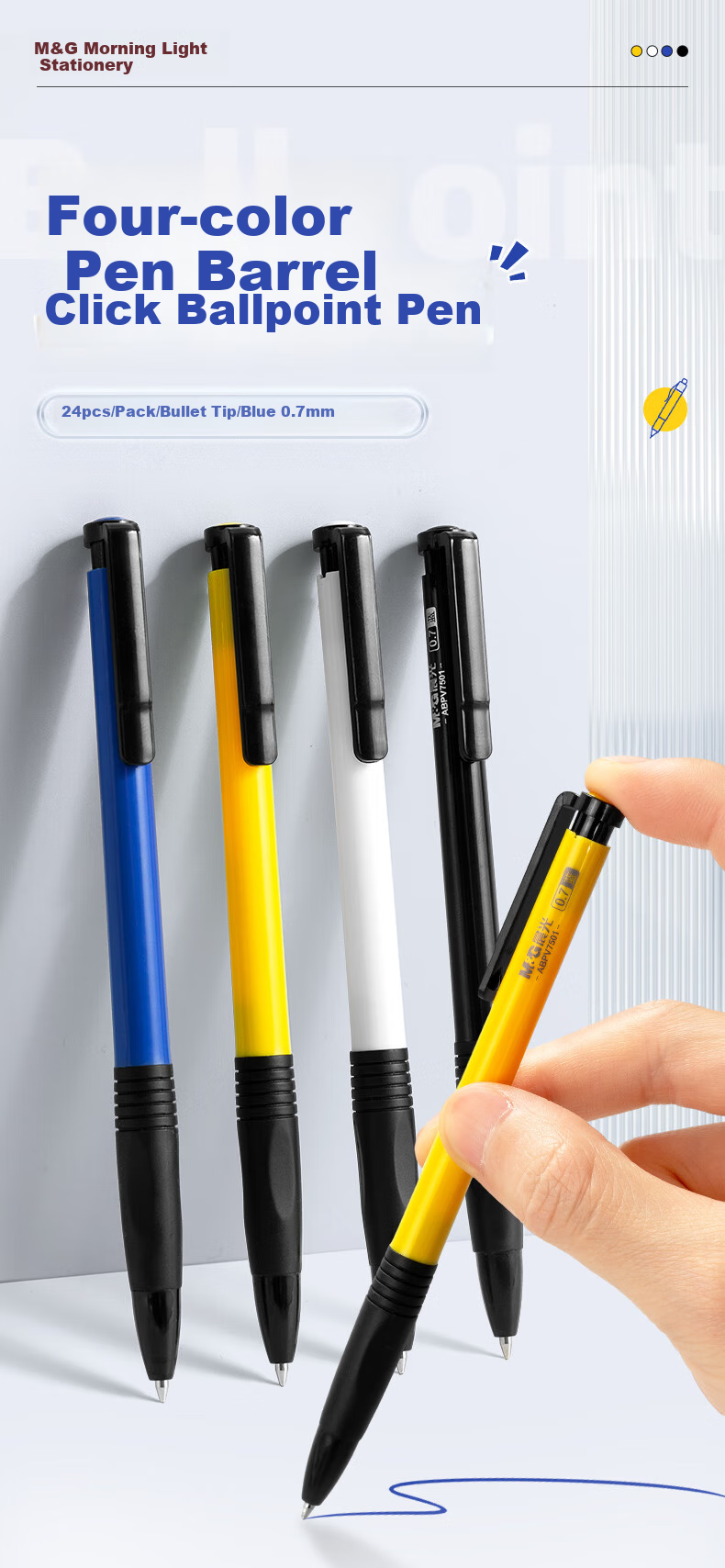 M&G Stationery Ballpoint Pen, Medium Oil Pen, 0.7mm Bullet Tip, Soft Rubber Grip, Retractable Pen, Student Office Supplies, Blue, 24 Pieces/box, ABPV7501, Back to School 1