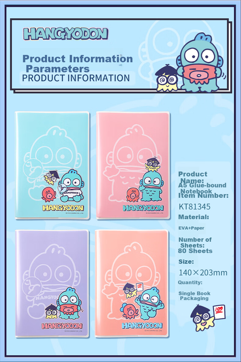GuangBo X Sanrio Little Mermaid Series A5/80 Sheets Glue-Bound Notebook, High-Quality Error Correction Book, Elementary School Student Diary, Pink KT81345 1