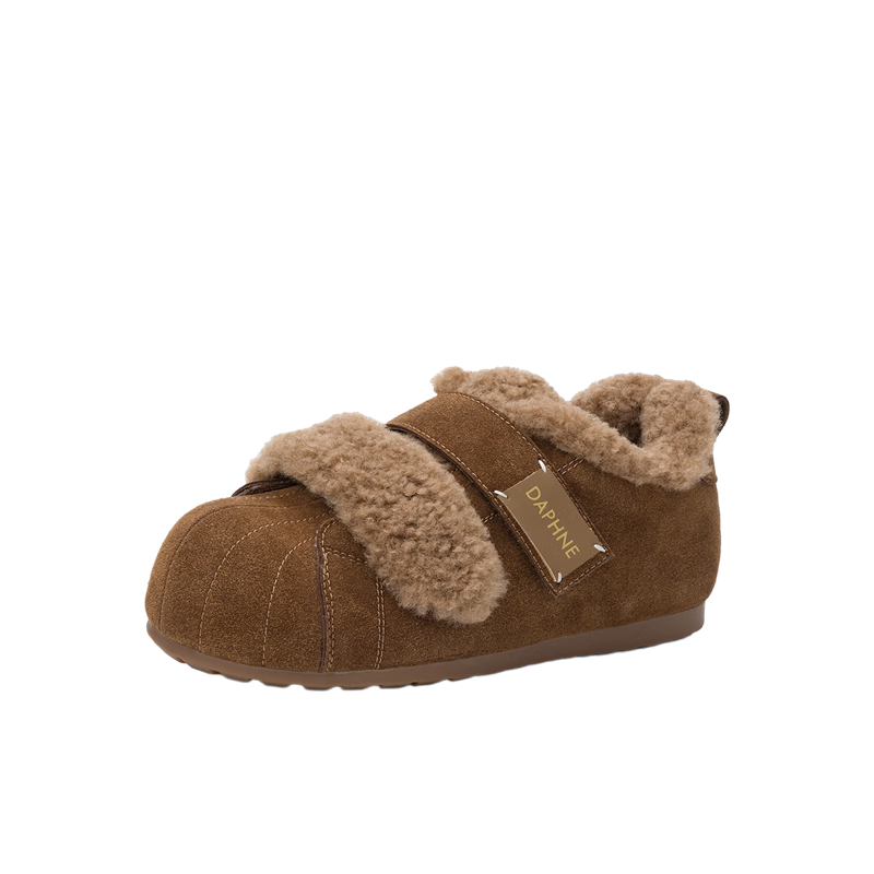 Daphne Meirad Birkenstock Fleece Lined Women's Winter Warm Snow Boots Cotton Shoes Brown Size 38