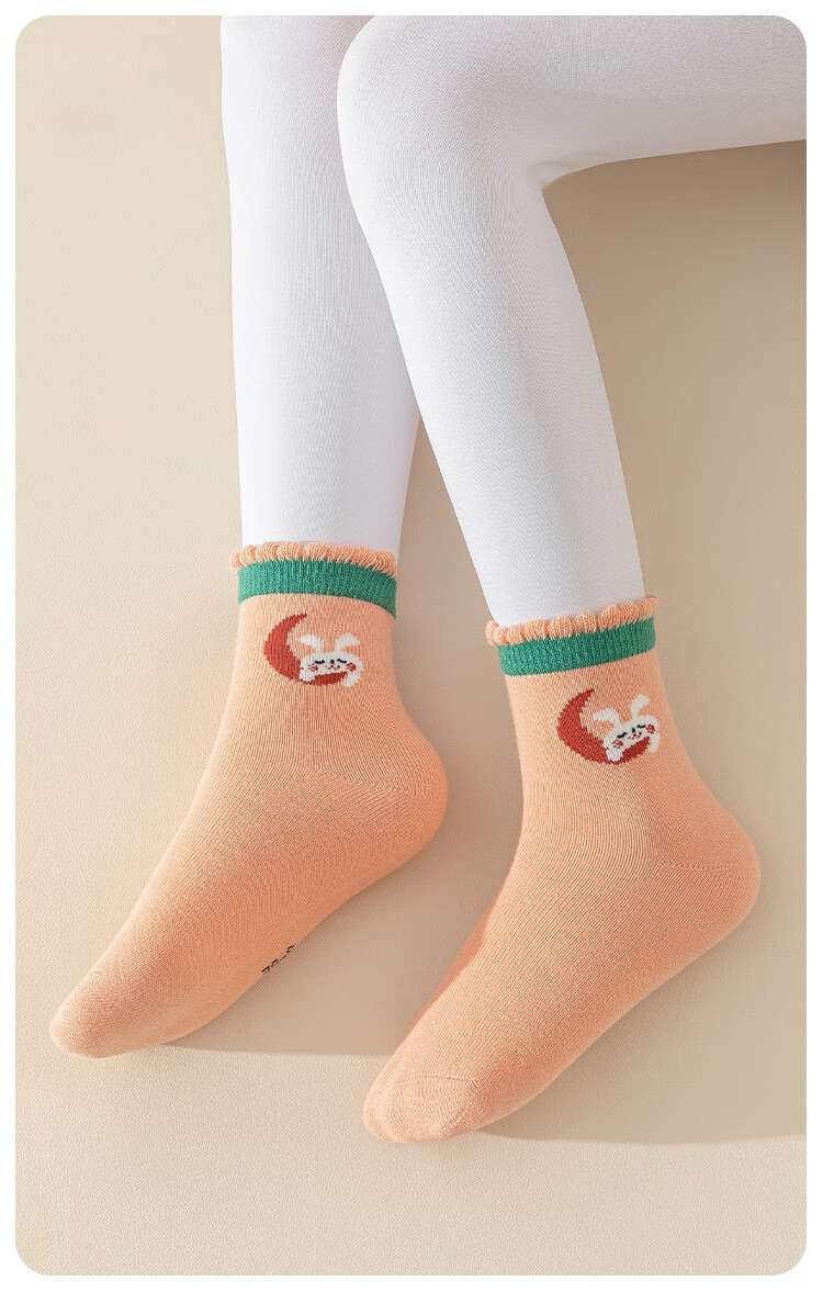 MiiOW Children's Socks, Girls' Mid-Calf Cotton Socks, Spring And Autumn Season, Cartoon Lace Trim, Student Athletic Socks for Older Girls, 5 Pairs Per Pack 15