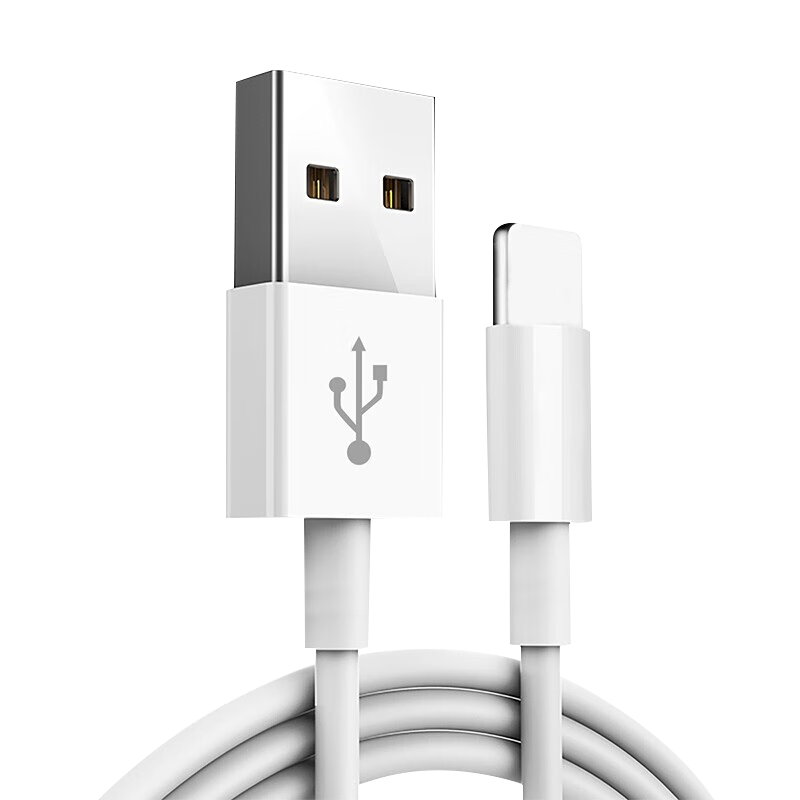 Zitai [3-Pack] Data Cable Charging Cord for IPhone 14/13/12/11/XS/XR/8/7/6 Plus/iPad, Fast Charging, 1 Meter, White