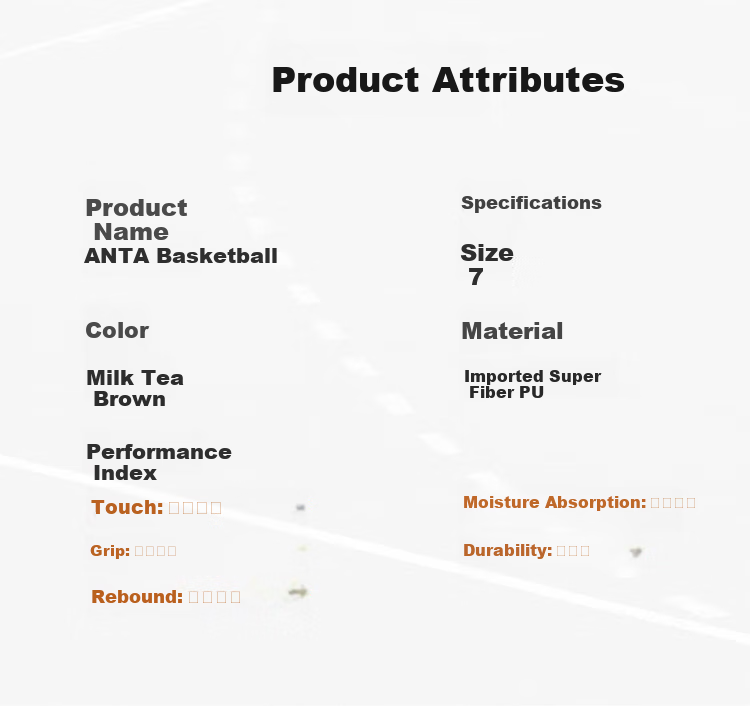 ANTA Basketball Size 7 ACE-600 Series CUBAL League Official Ball, Imported Microfiber PU Ball, Professional Competition Ball 11
