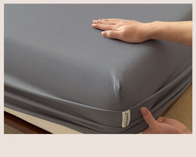 MUJI A-Class 100% Cotton Fitted Sheet Single Piece Mattress Protector Non-Slip Full Cotton All-Inclusive Bed Cover 1.8x2m 15