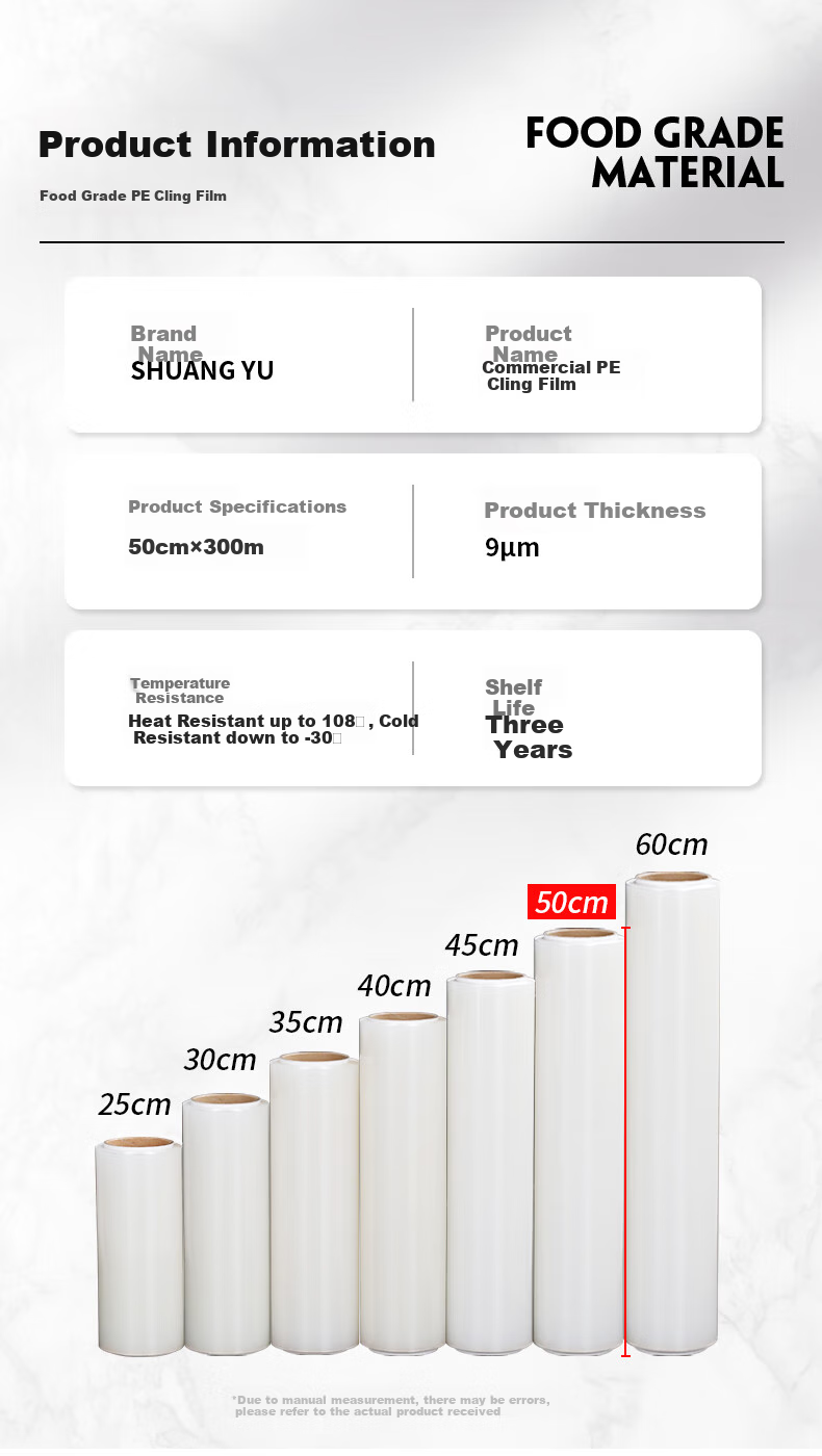 SHUANG YU Food Wrap Large Roll [PE Food Grade, 300 Meters * 50cm], Commercial Microwave-Safe Packaging Film, Wrapping Film 4