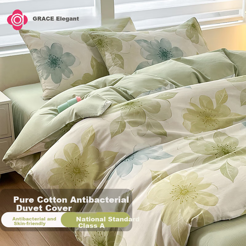 Grace Class 7A Antibacterial Pure Cotton Duvet Cover, 100% Cotton, Suitable for Students, All Seasons, Mengxia, 150*200cm