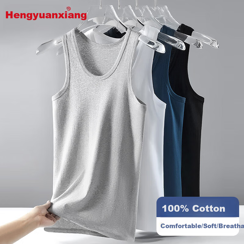Hengyuanxiang Men's Cotton Tank Tops, Casual Sports Slim-Fit Sleeveless Undershirts, 2-Pack, White + Black