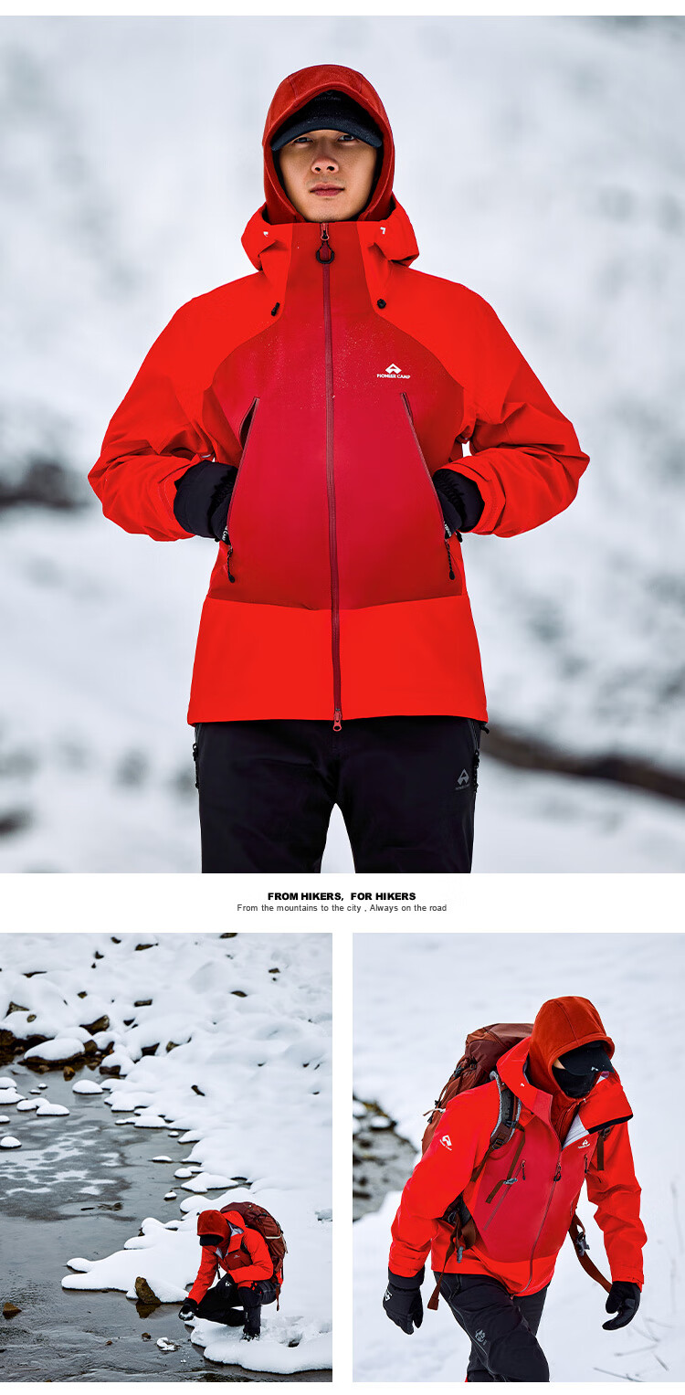 Toread Lin Gengxin Edition Snow Eagle eVent 3L Hard Shell Jacket Men's Waterproof Mountaineering Coat 34