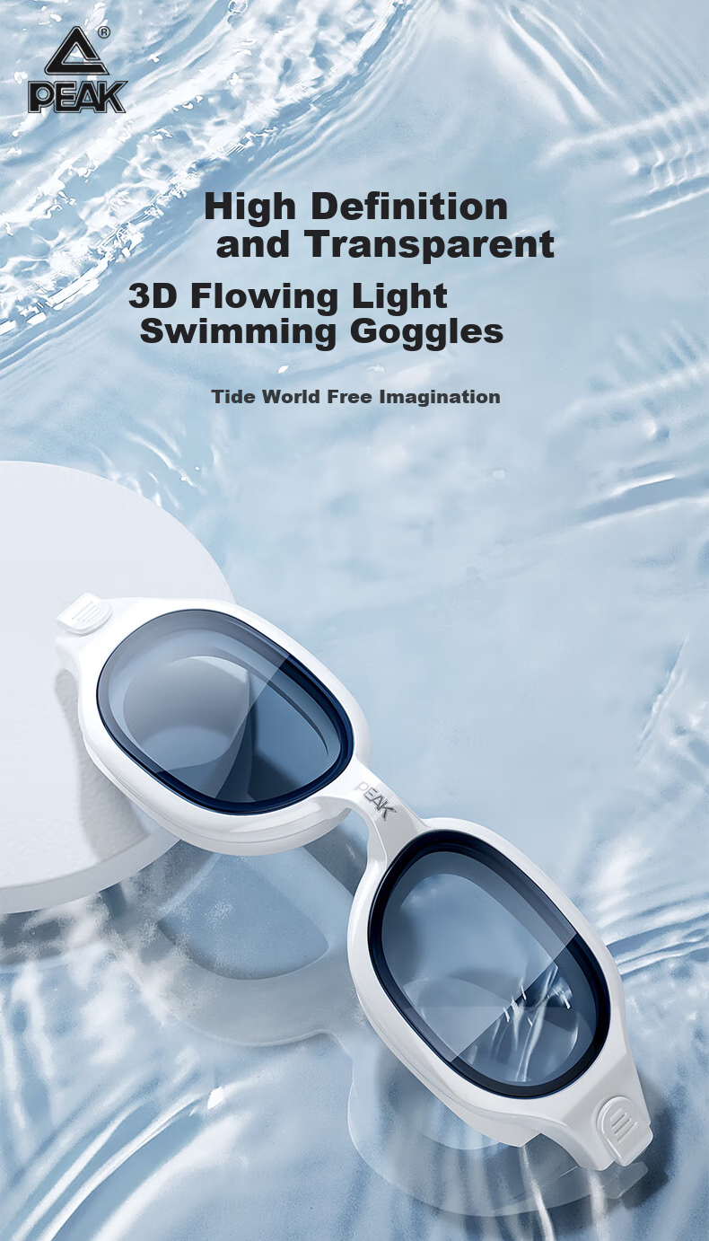 PEAK Swimming Goggles, Waterproof And Anti-Fog, High-Definition Myopia Glasses for Men And Women, Large Frame Swim Goggles YSZ4101 White 1
