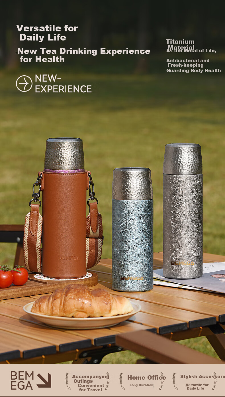 BEMEGA Pure Titanium Insulated Mug for Women And Men, Stylish 2025 New Model Sold by JD, Titanium Cup with Tea Infuser And Water Separatio 3