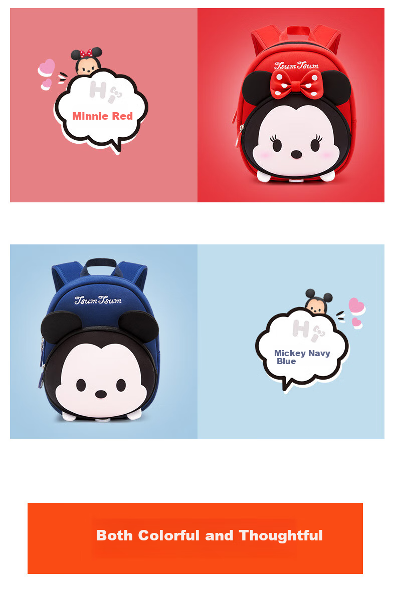 Disney Songson Kindergarten Children's Backpack for Ages 2-5, Cute Anti-Lost Travel Backpack, ST80082 Minnie Red 11