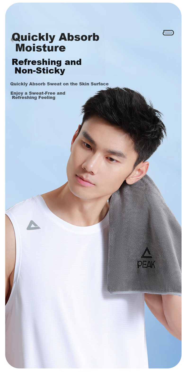 PEAK Sports Towel, Sweat-Absorbing, for Swimming, Fitness, Badminton, Heat Relief, Absorbent, Face Washing And Bathing, YHZ4619, Gray 2