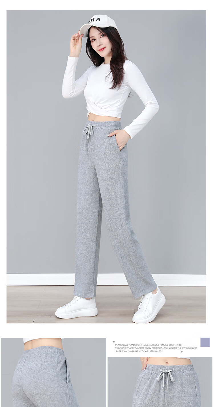 Woodpecker Women's Sticky Rice Pants Spring Autumn Winter New Straight High Waist Slim Loose Casual Sports Pants Black XL 6