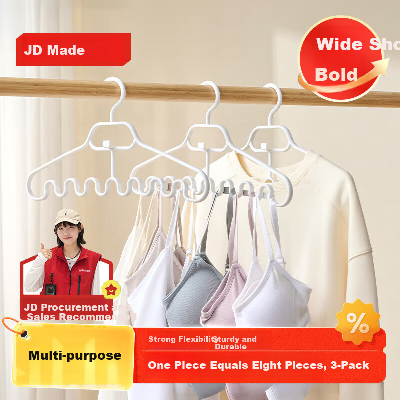JD Original Multifunctional Wave Hanger for Scarves And Camisoles, Stackable, Shoulder Protection, No Bulging [Set of 3]