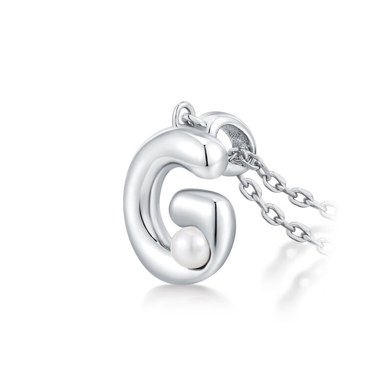 Arsis Simple Letter Pendant Necklace for Women, Silver Necklace S925, Silver Collarbone Chain, Birthday Gift for Girlfriend, Letter G