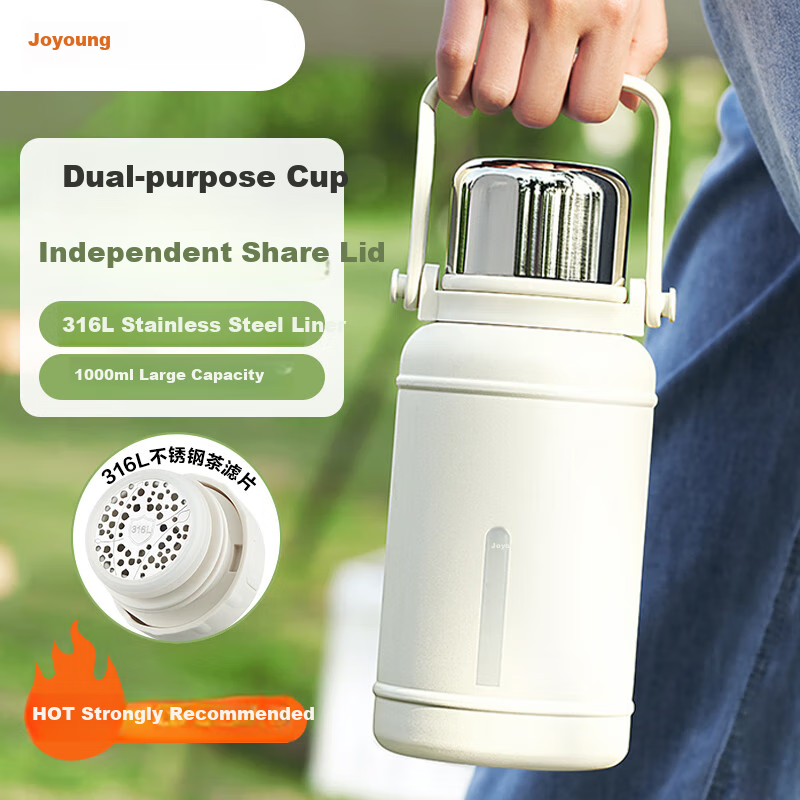 Joyoung Insulated Mug, 316L Stainless Steel, Large Capacity Water Bottle for Men And Women, Outdoor Sports Portable Tea Cup, Wide-Body Cup, 1L White