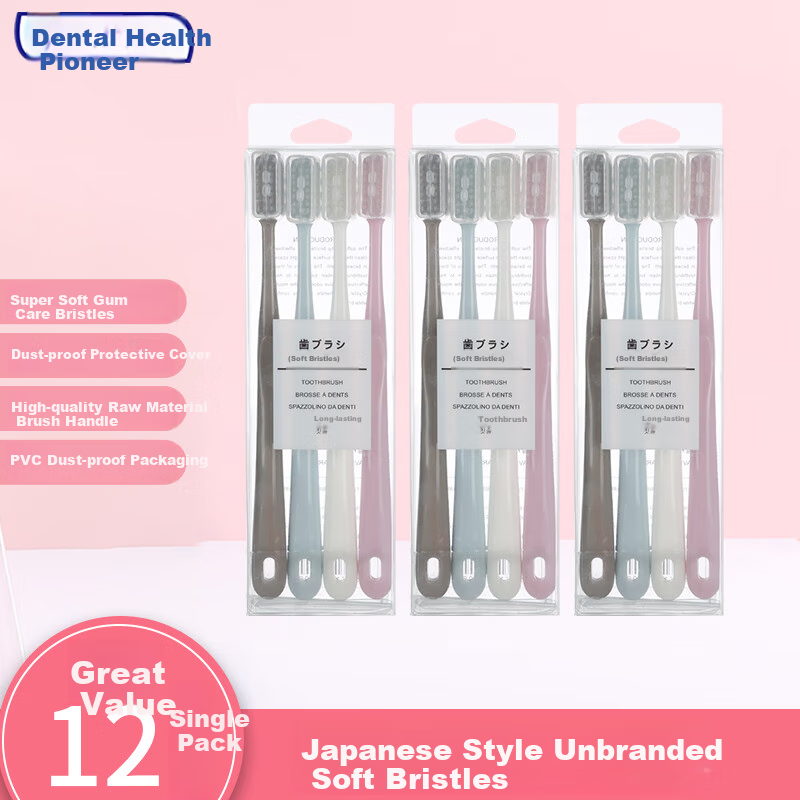 Jian Toothbrush with Soft Bristles And Protective Case, Unisex Portable Family Travel Essential Set, 12-Pack