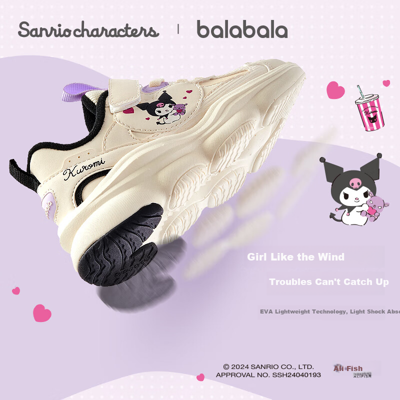 BALABALA Children's Shoes, Girls' Sports Shoes, Kuromi Autumn And Winter Dad Shoes, Sanrio Shoes, Fleece-Lined Fashionable Footwear