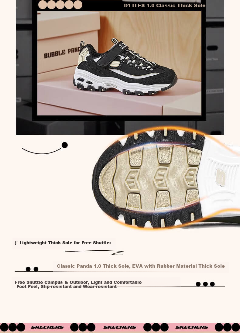 Skechers Children's Milk Tea Bear Boys And Girls Dad Shoes with Velcro, Big Kids' Sneakers 302526L 9
