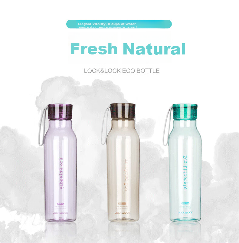 LOCK&LOCK ECO Outdoor Sports Water Bottle, Portable Plastic Water Jug for Men And Women Students, 550ML Gree 3