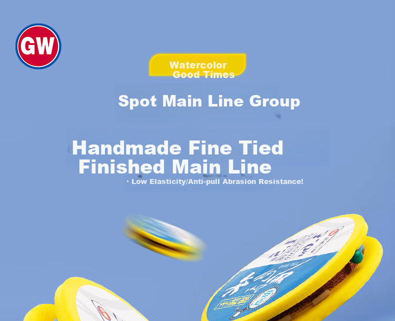 GW 2.5# 7.2m 2-Reel Water Color Liangchen Spotted Invisible Main Line Set Imported Original Silk Fishing Line Kit Finished Fishing Tackle 1