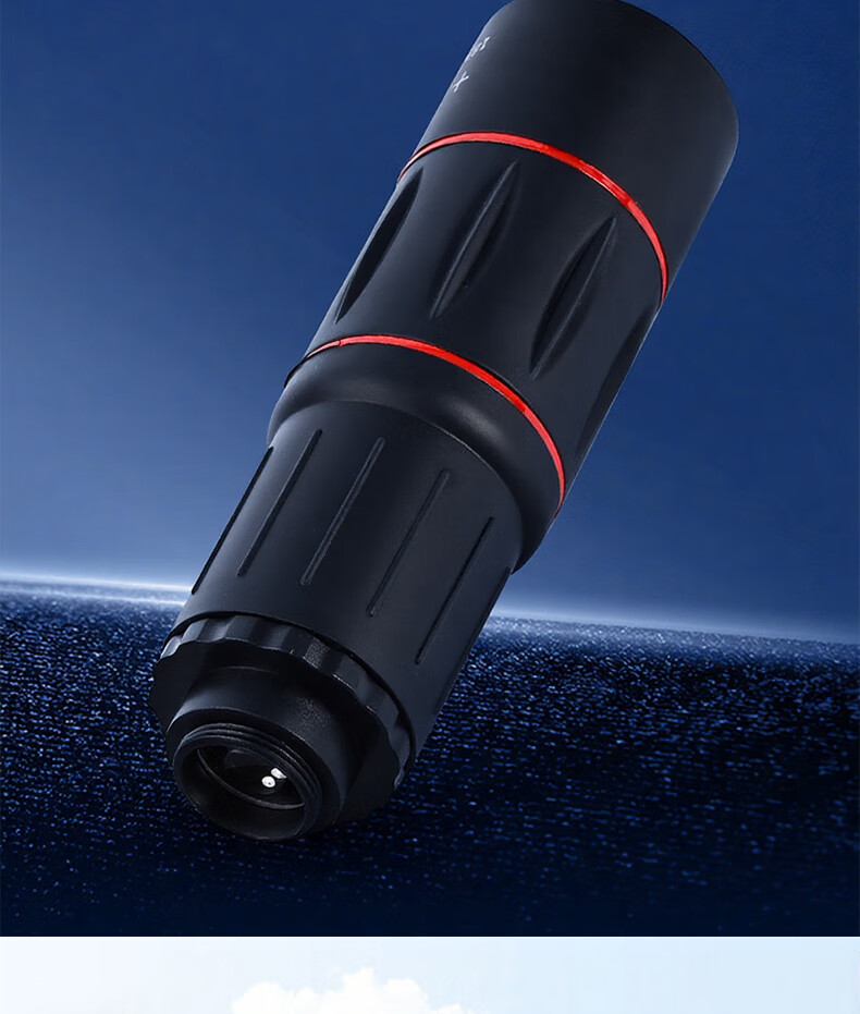 HUGE Mobile Telescope Concert Shooting Tool Long Focus HD Zoom External Camera Live Photo 6