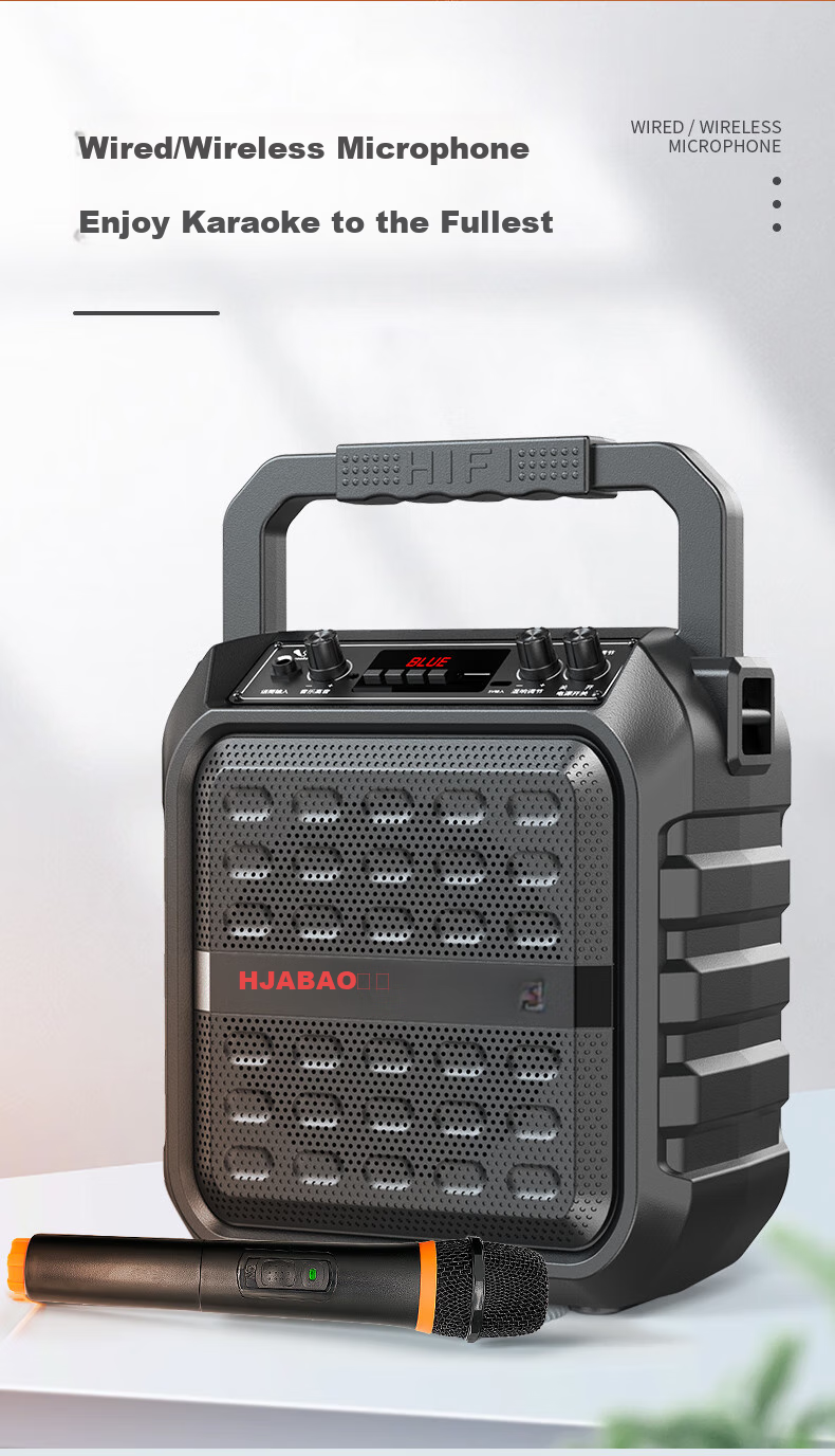 Huabao 1052 Wireless Bluetooth Speaker, Outdoor High-Volume Square Dance Sound System, Compact Home Radio, Portable Handheld Speaker for Street Vendors And Market Stalls, with Payment Code Voice Announcer 5