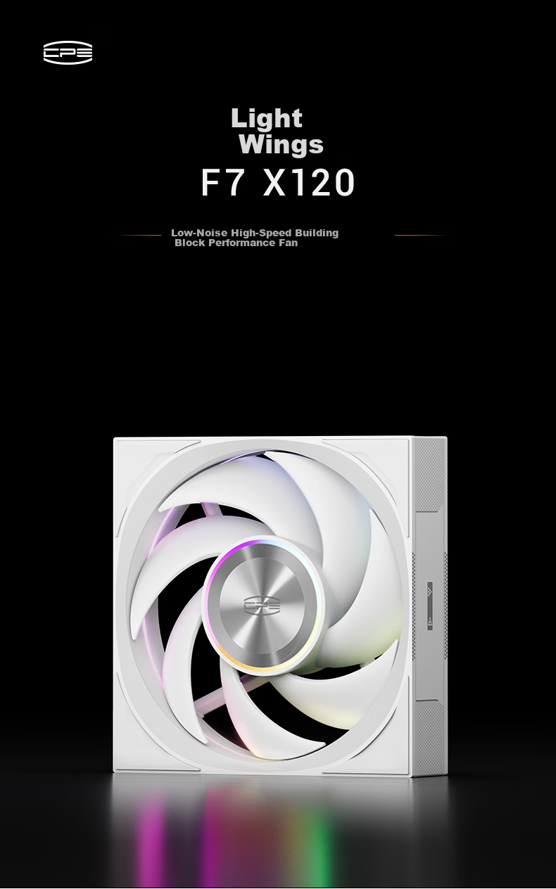 PCCOOLER Light Wing F7 X120 ARGB White, Jingye 12cm Case Fan, Wireless Building Block Connection/ARGB Lighting Sync/PWM Temperature Control Speed Adjustment/Dual Ball Bearing 1