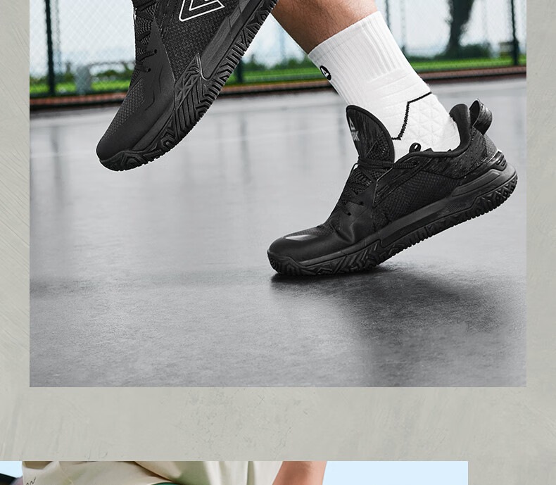 PEAK DA540051 Men's Summer Durable Non-Slip Outdoor Basketball Shoes 21