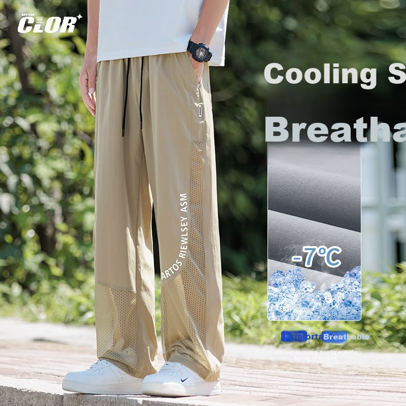 CLOR Men's Outdoor Pants Summer Thin Ice Silk Quick-Dry Mesh Loose Trendy Casual Pants CL79 Black 2XL