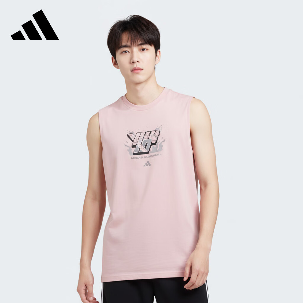 Adidas Men's Basketball Series, BB TOS TANK Vest, KR5550, Pink, 2XL 1