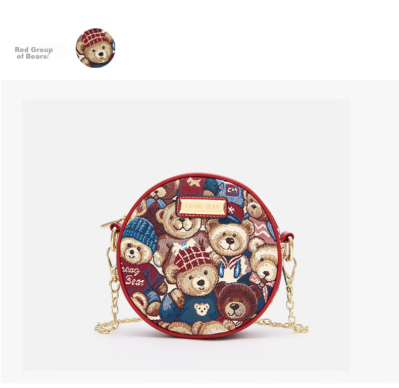 Xiaoxiongyilian Original Cute Small Round Handbag for Women, Fashionable Shoulder Crossbody Bag, Contrasting Color Chain Bag, Valentine's Day Gift 7