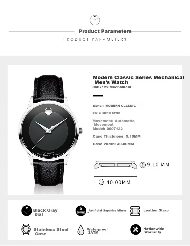 Movado Swiss Watch, Modern Classic Series Wristwatch, Mechanical Stainless Steel Strap Men's Watch 0607192, Gift/giving 2