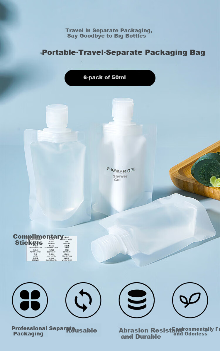 Liqing Portable Travel Cosmetic Dispensing Bags, 50ml*6 Pieces, Disposable Dispensing Bottles, Liquid Storage Bags 1