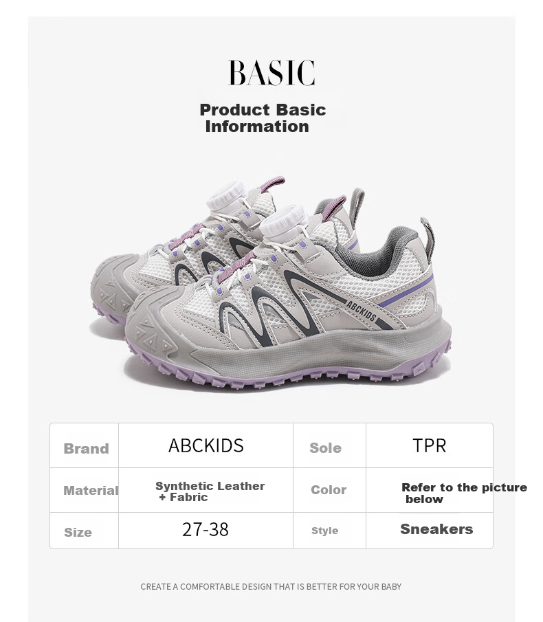 ABC KIDS Children's Sports Shoes, Autumn Girls' Lightweight Casual Shoes, Classic Versatile Style Boys' Running Shoes, Beige And Brown, Size 28 2