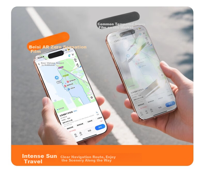 Baseus [3D Heat-Bent Zero-Feel Film + Ultra-Thin Non-Glare] IPhone 17 Tempered Glass Screen Protector, Full Coverage for Apple 17 Phone, HD Anti-Fingerprint Protective Film 11