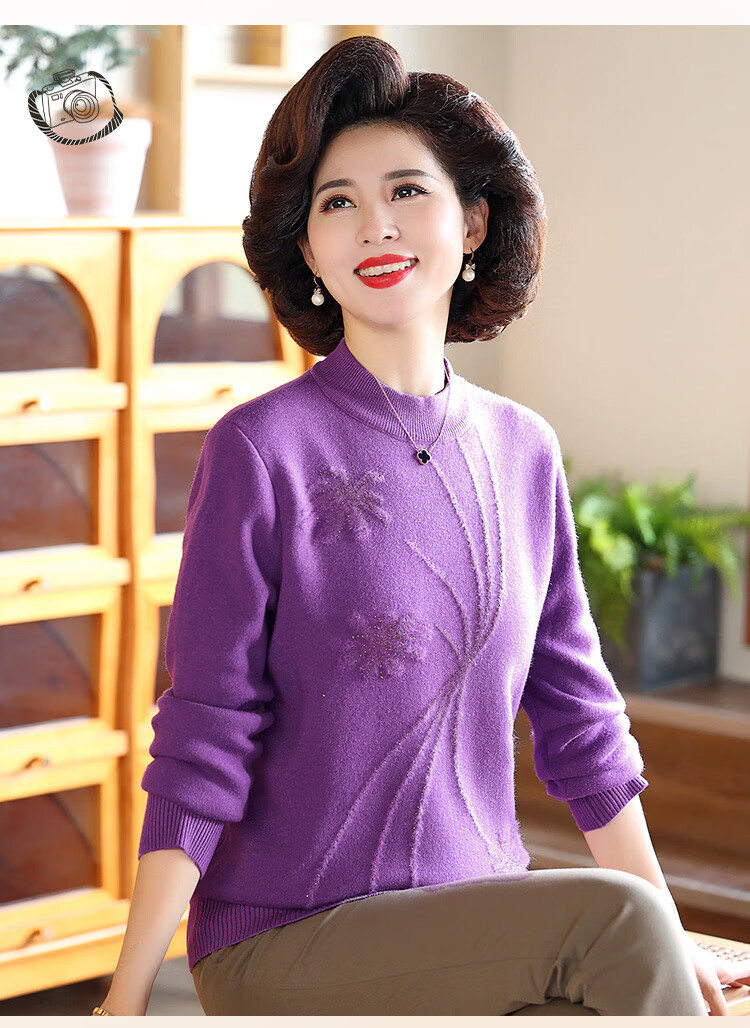 Past Mom Women's Winter Thickened Base Shirt High Elastic Fleece Knit Sweater Light Purple 4XL 8