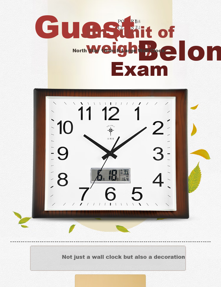 POLARIS Wall Clock, Living Room Square Clock, Simple Creative Timepiece, Fashionable Quartz Clock, Modern Office Wall Clock 1