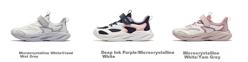 ERKE Children's Casual Shoes for Boys And Girls, Big Kids Leather Upper Mesh Running Shoes, Micro-Crystal White/misty Gray, Size 40 5