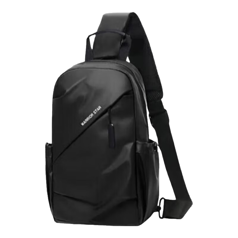 Huili Crossbody Bag, Large Capacity Chest Pack for Men, Shoulder Bag, Fashionable Commuter Travel Bag, Work Trip Water-Resistant Phone Bag