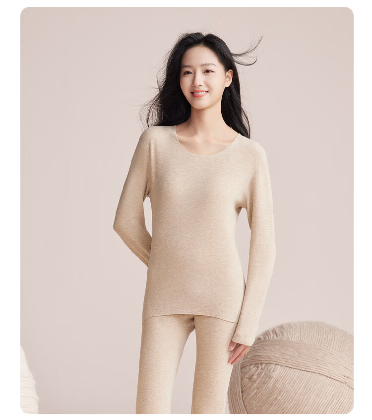 Hodo Home Seamless Thermal Underwear Set for Men Autumn Winter Color-Spun Fleece with Cashmere and Mulberry Silk 6