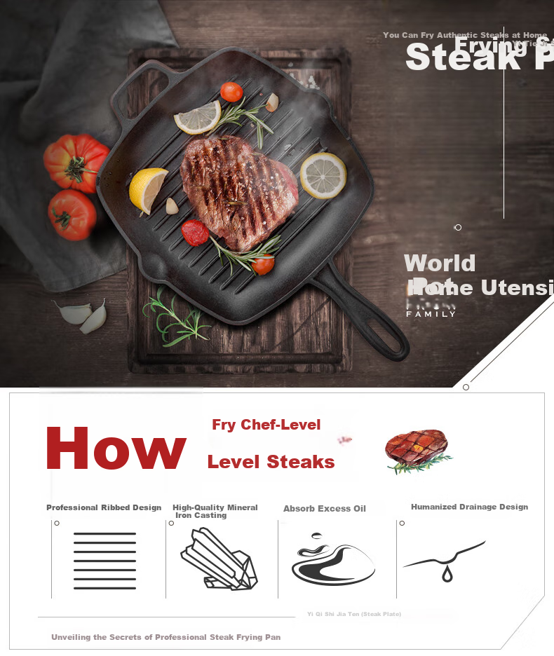 COOKER KING Steak Griddle, Flat-Bottom Pan, Healthy Non-Coated Thick Cast Iron Frying Pan, Steak Plate, Compatible with Induction Cooker, 26cm 2